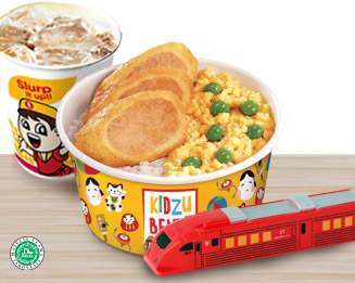 KIDZU BENTO 1