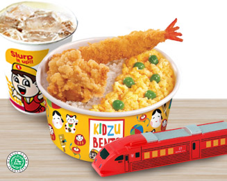 KIDZU BENTO 3