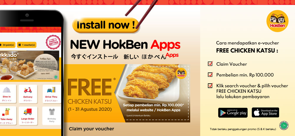 FREE CHICKEN KATSU