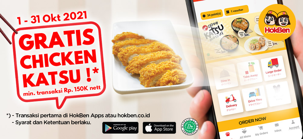 FREE CHICKEN KATSU