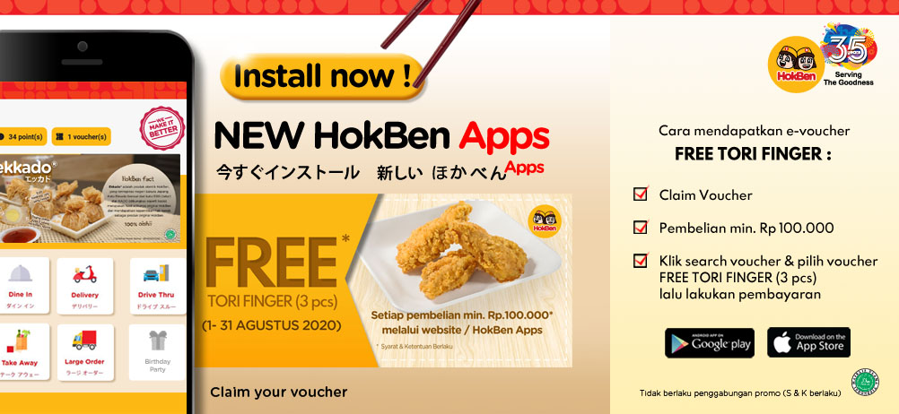 FREE TORI FINGER 3pcs